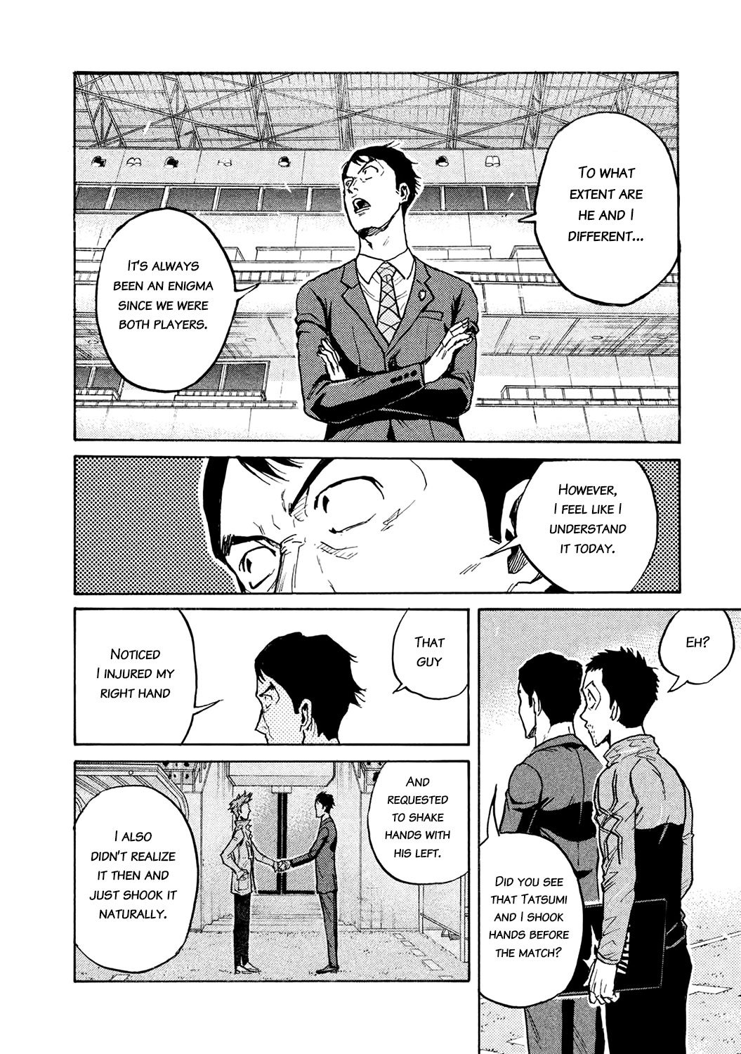 Page 17 of Chapter 455