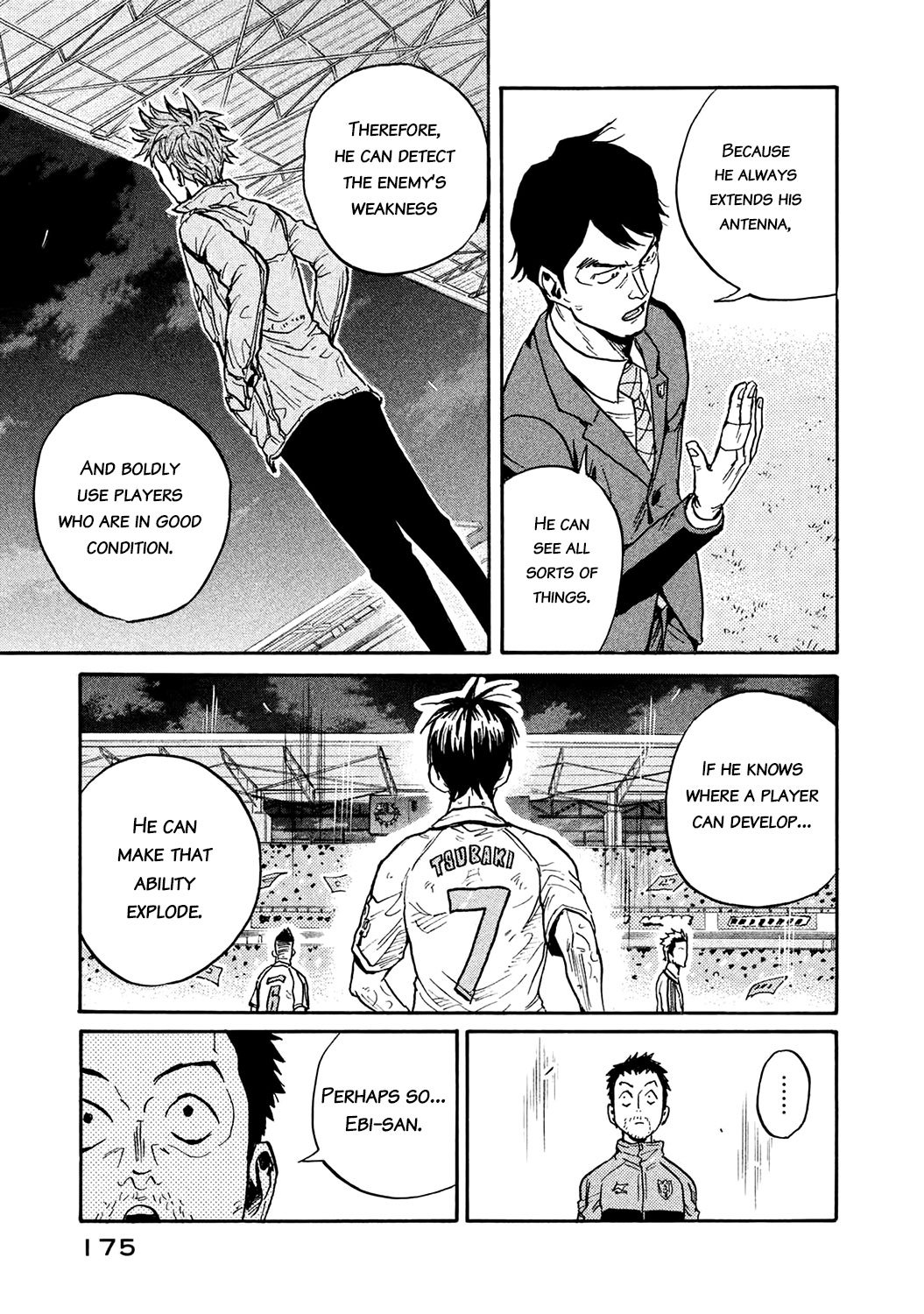 Page 18 of Chapter 455