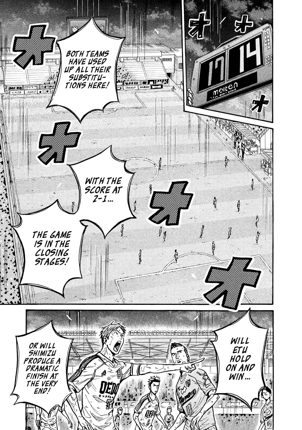 Page 3 of Chapter 456