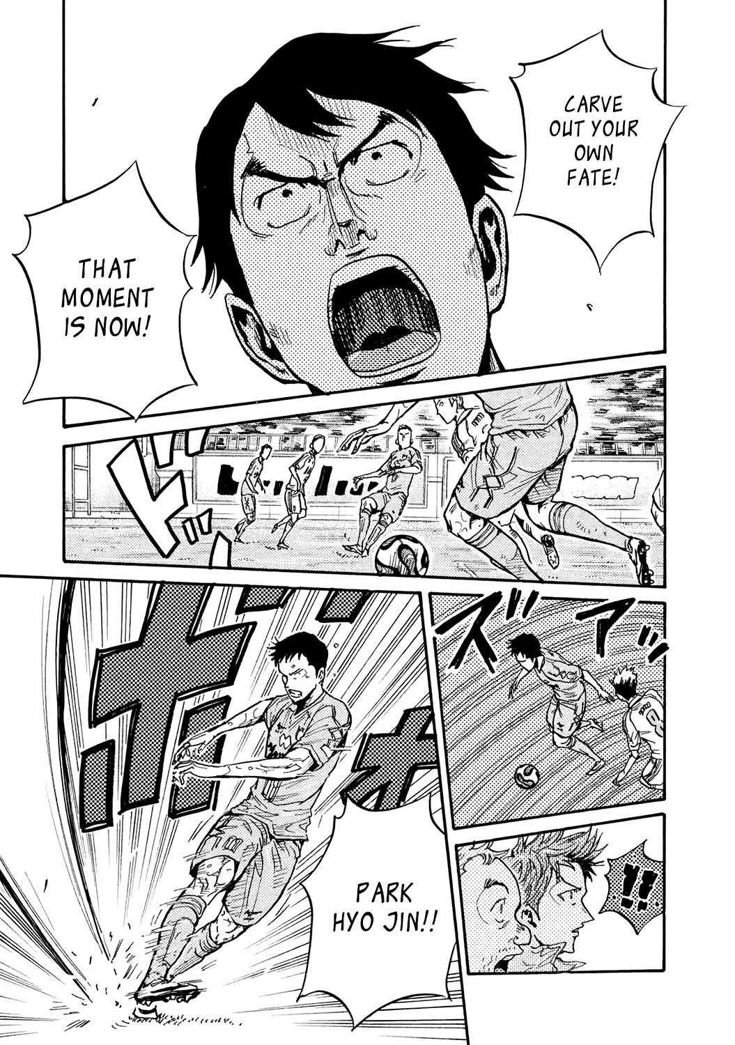 Page 5 of Chapter 456