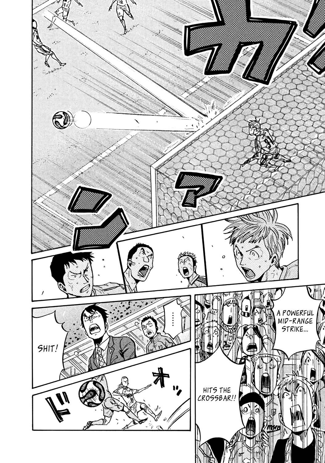 Page 6 of Chapter 456