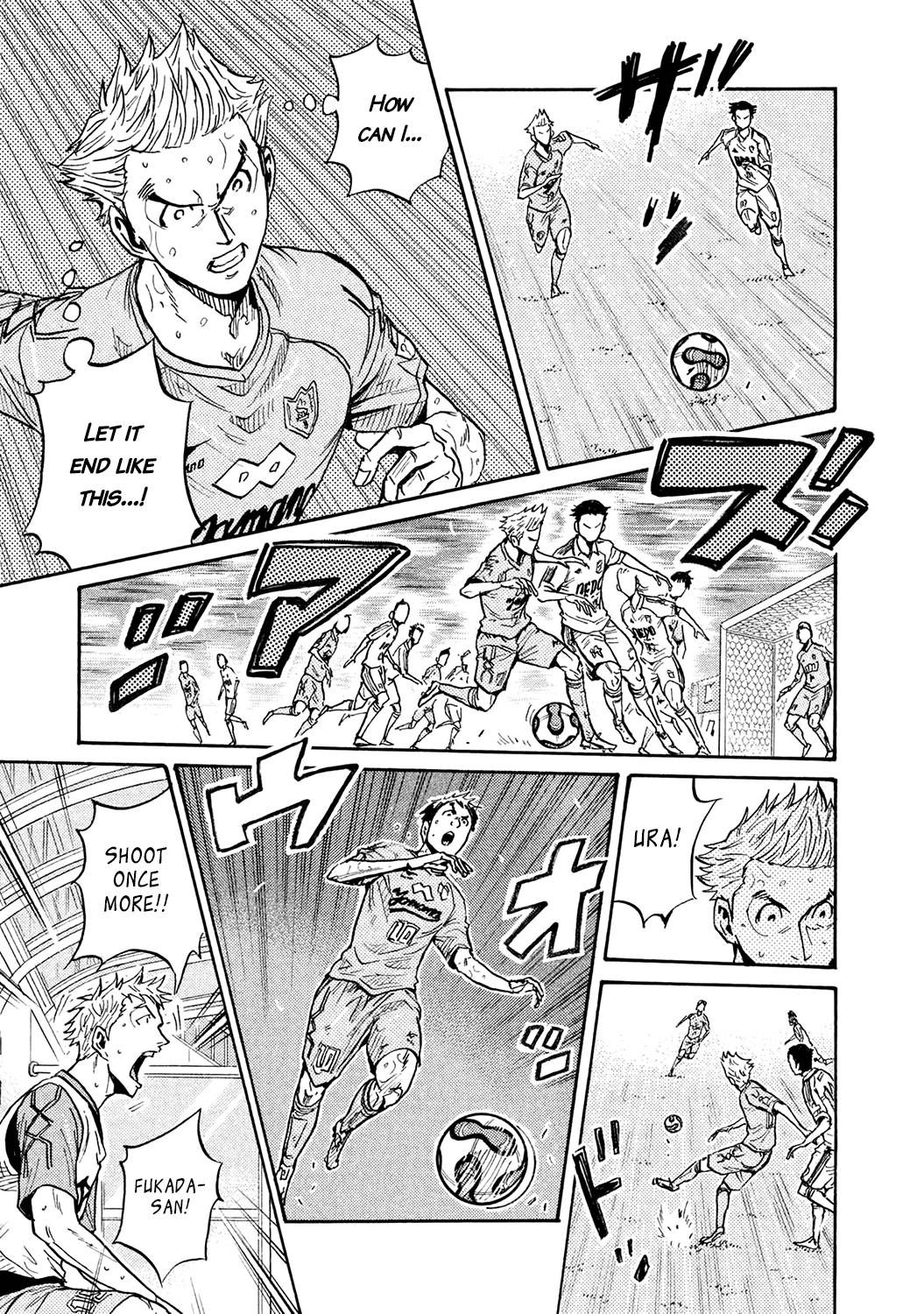 Page 7 of Chapter 456