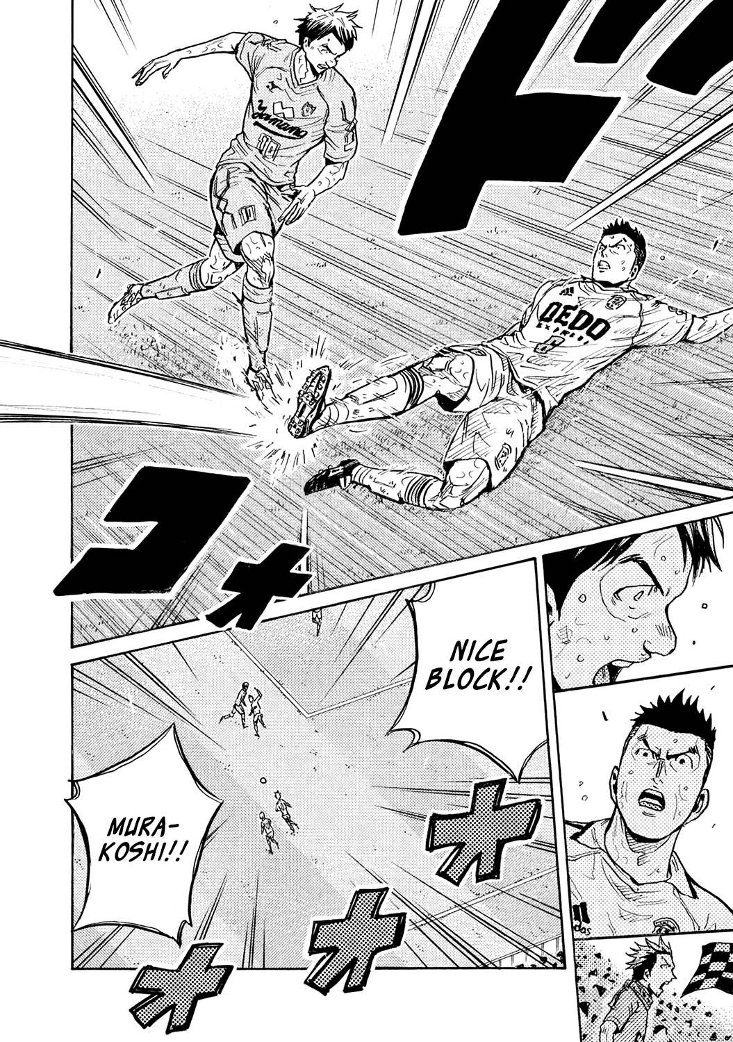 Page 8 of Chapter 456