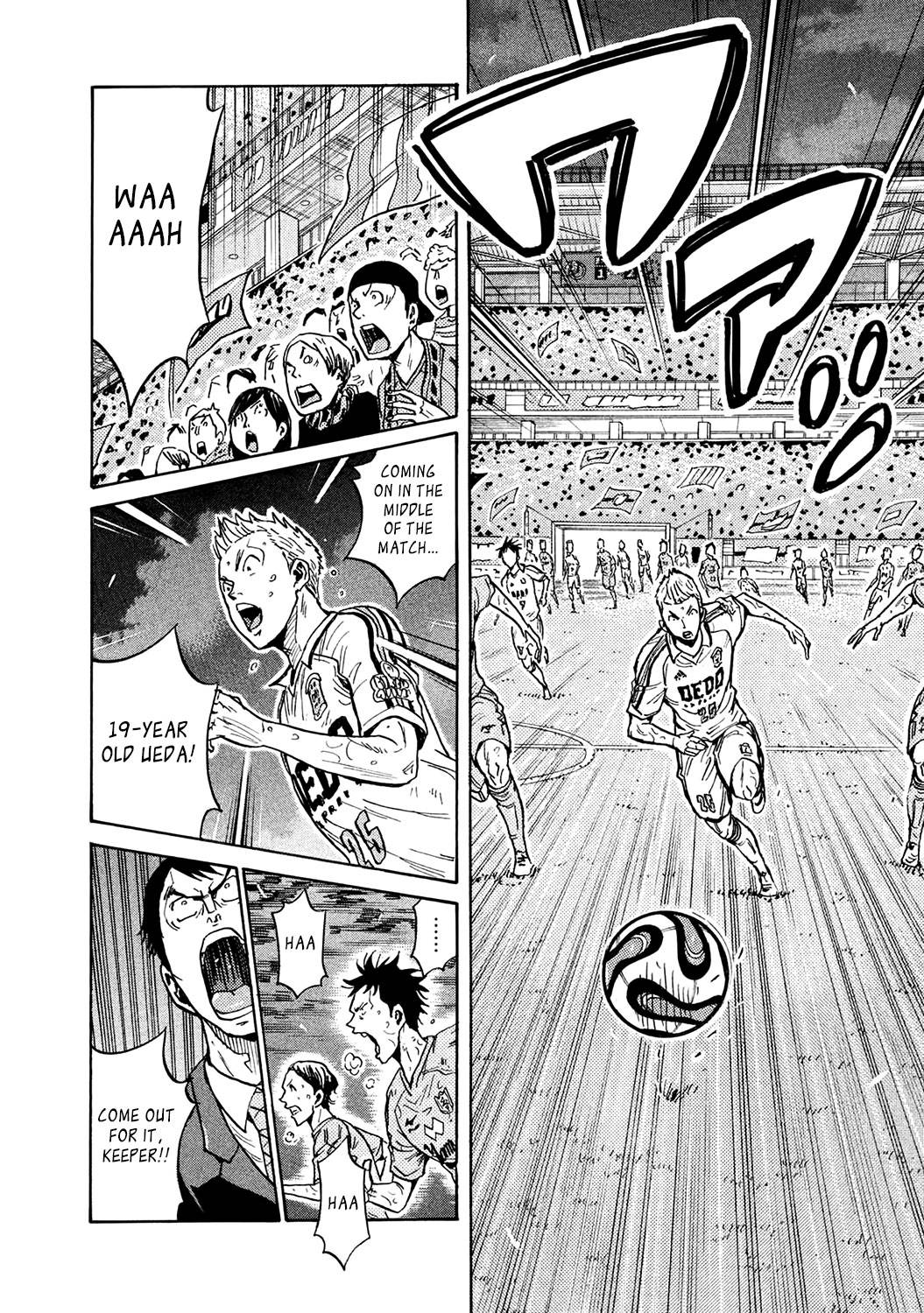 Page 10 of Chapter 456