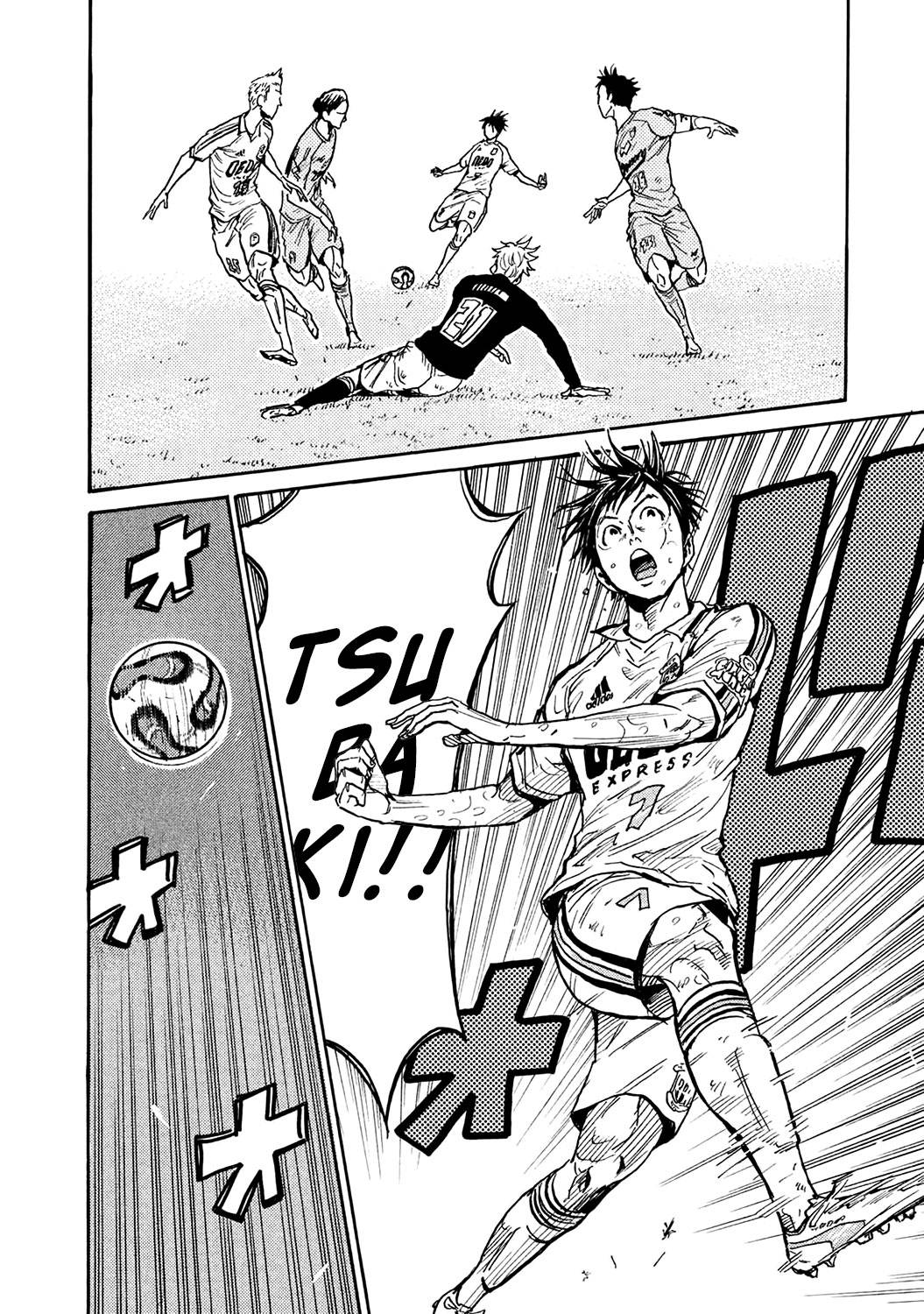 Page 12 of Chapter 456