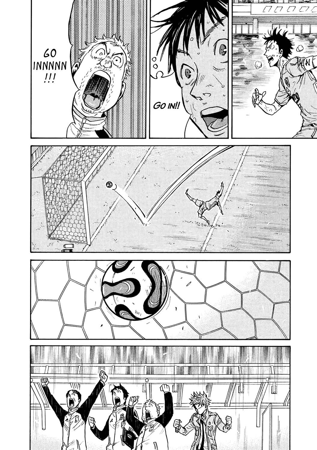 Page 14 of Chapter 456