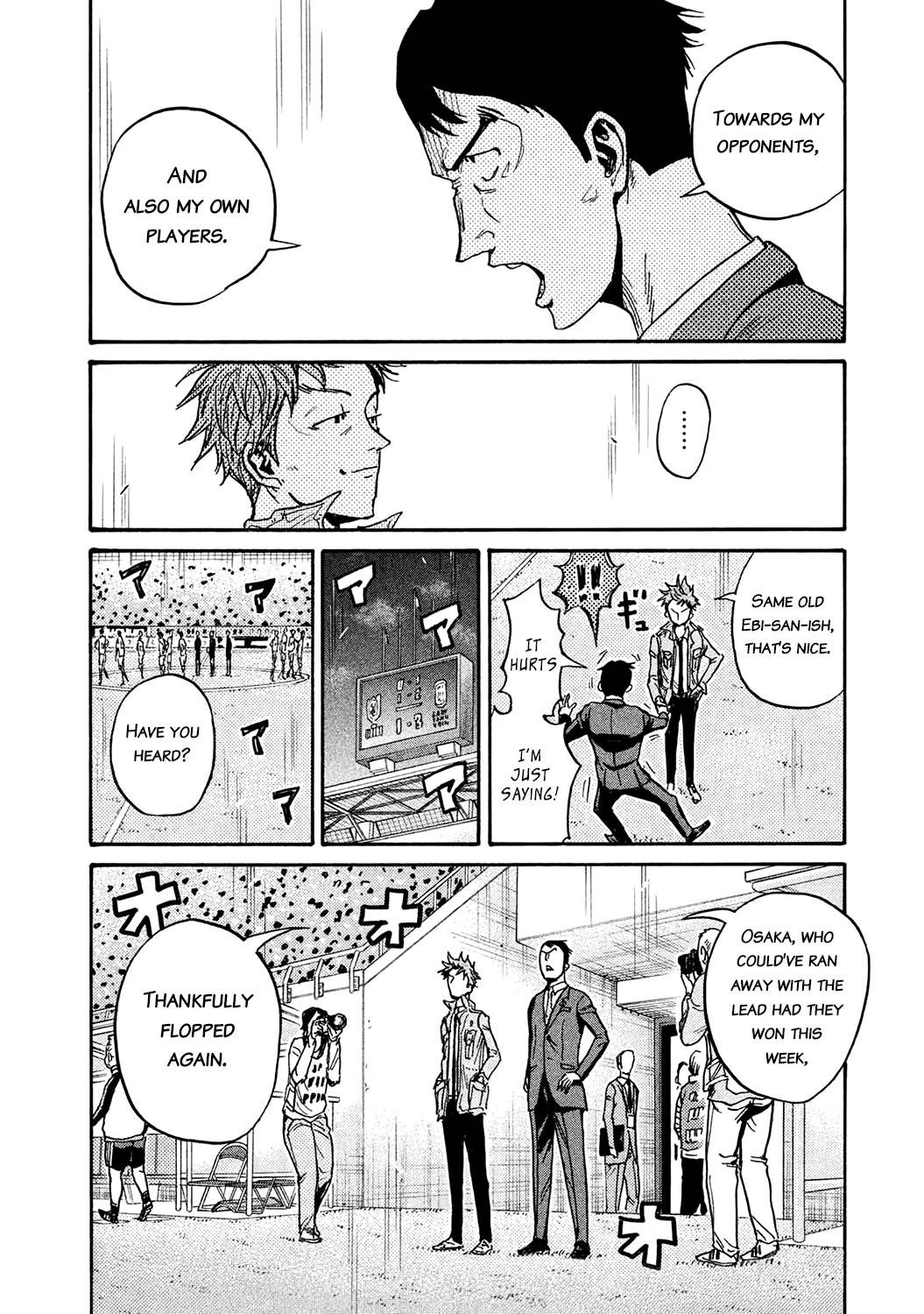 Page 4 of Chapter 457