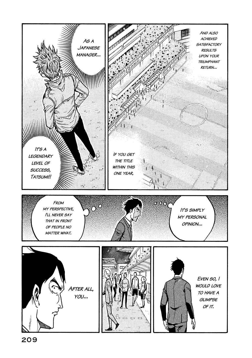 Page 9 of Chapter 457