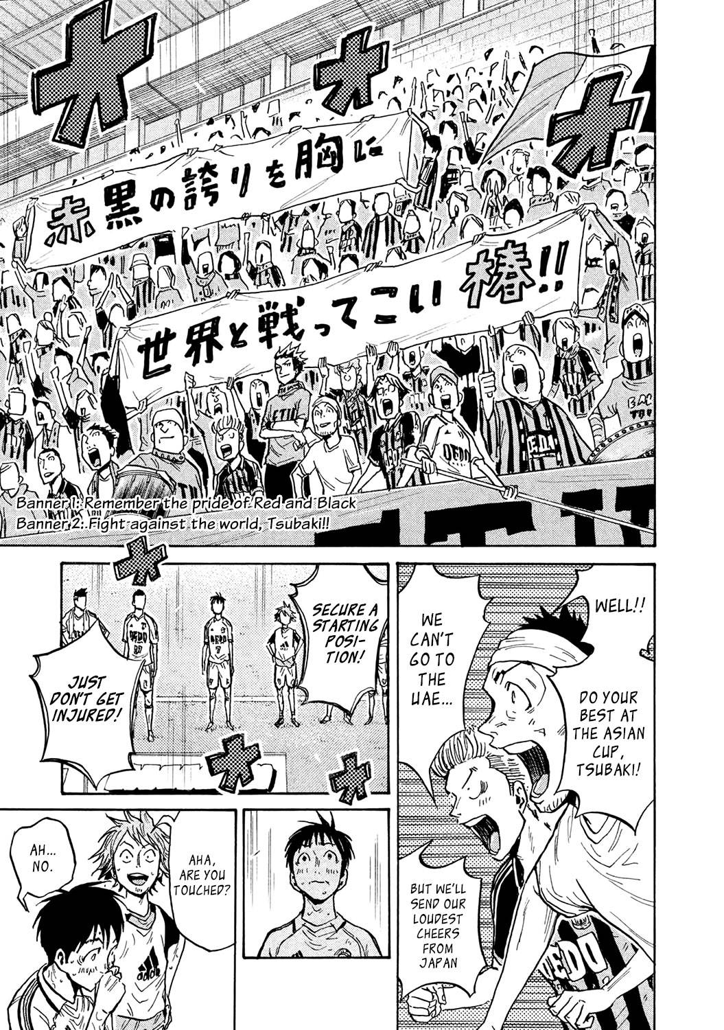 Page 13 of Chapter 457
