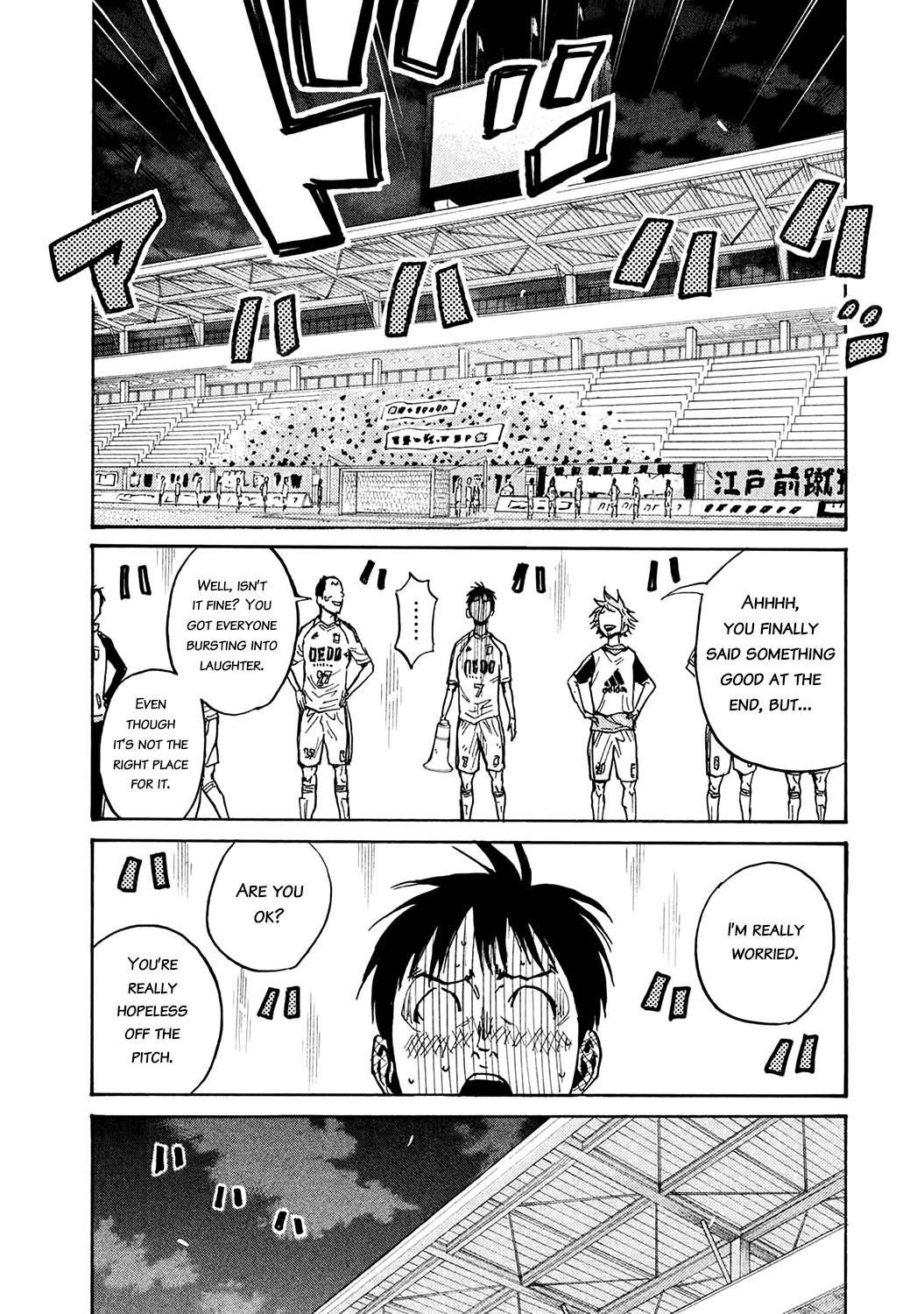 Page 18 of Chapter 457