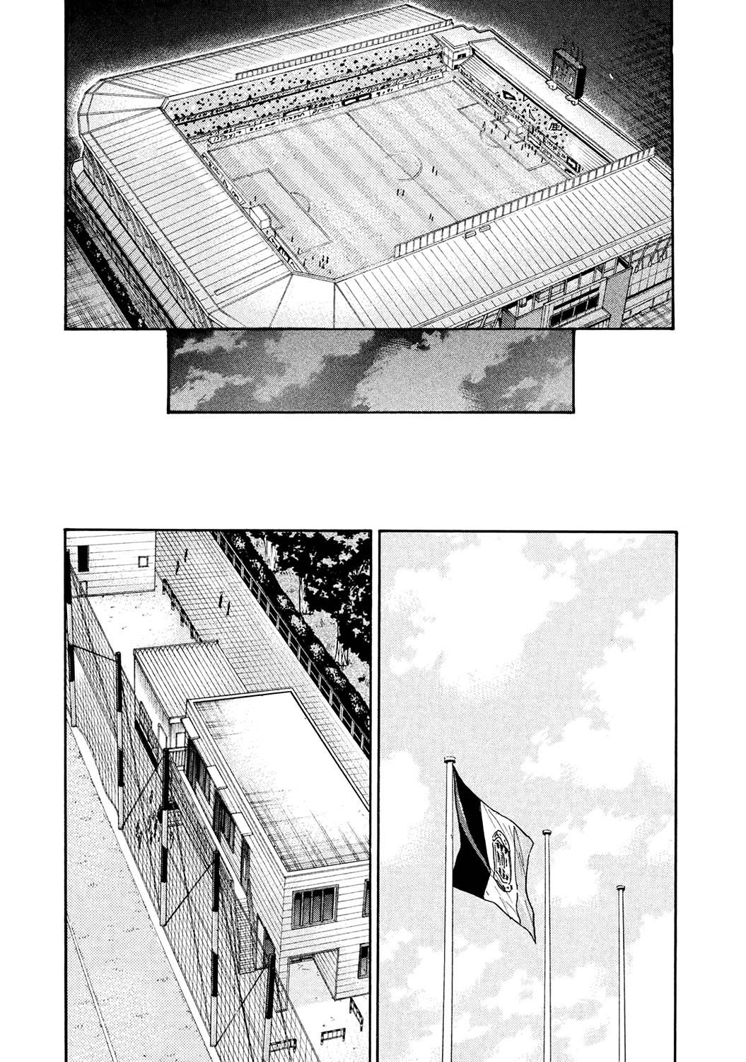 Page 19 of Chapter 457