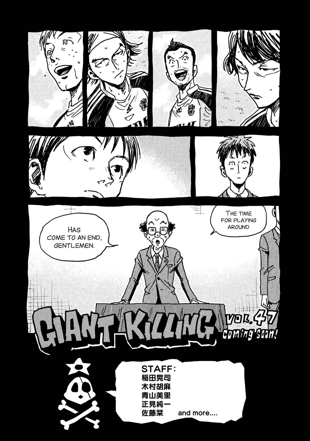 Page 23 of Chapter 457