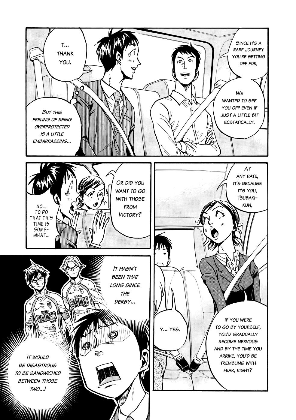 Page 6 of Chapter 458