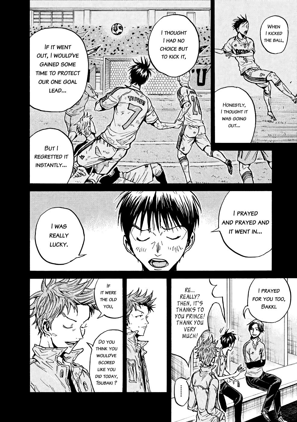 Page 9 of Chapter 458