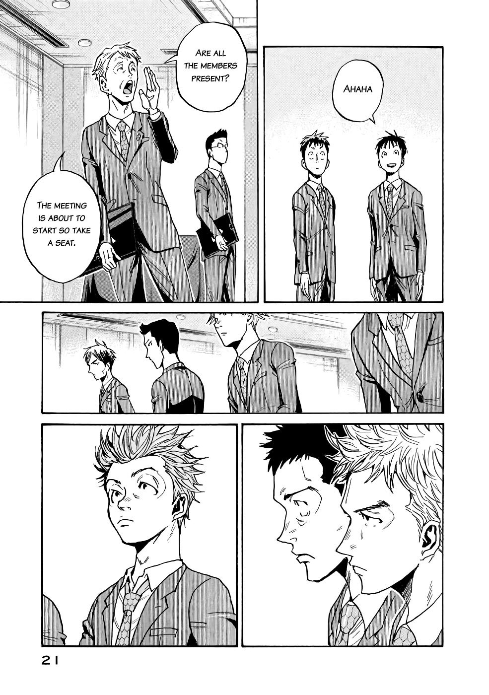 Page 22 of Chapter 458