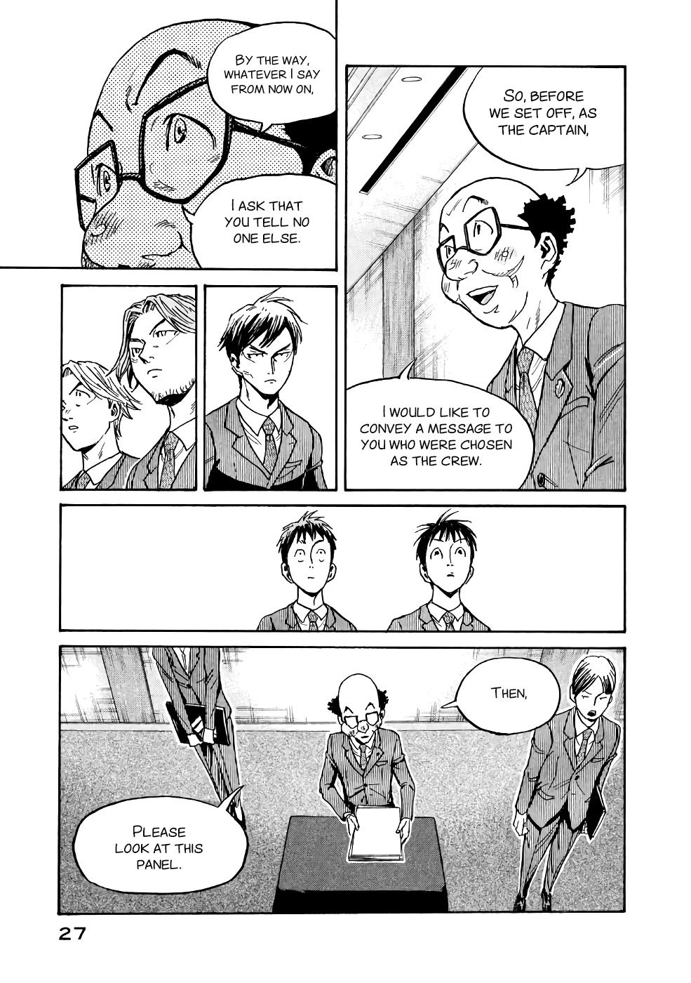 Page 3 of Chapter 459