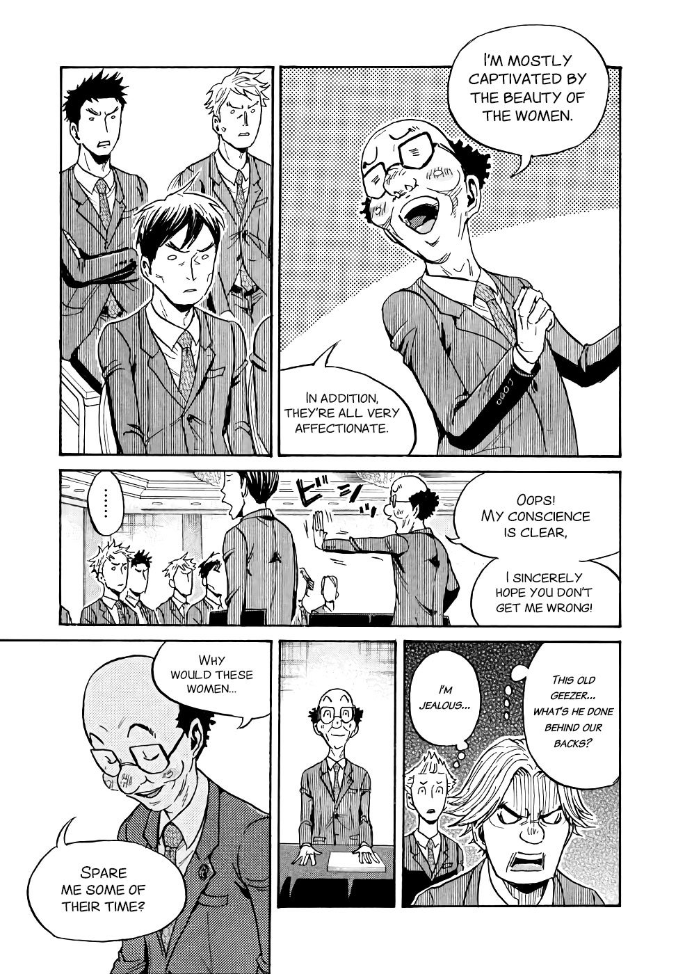Page 5 of Chapter 459