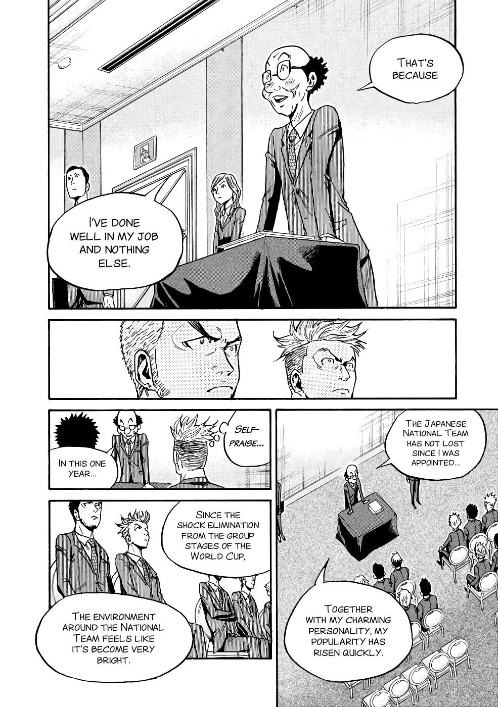 Page 6 of Chapter 459