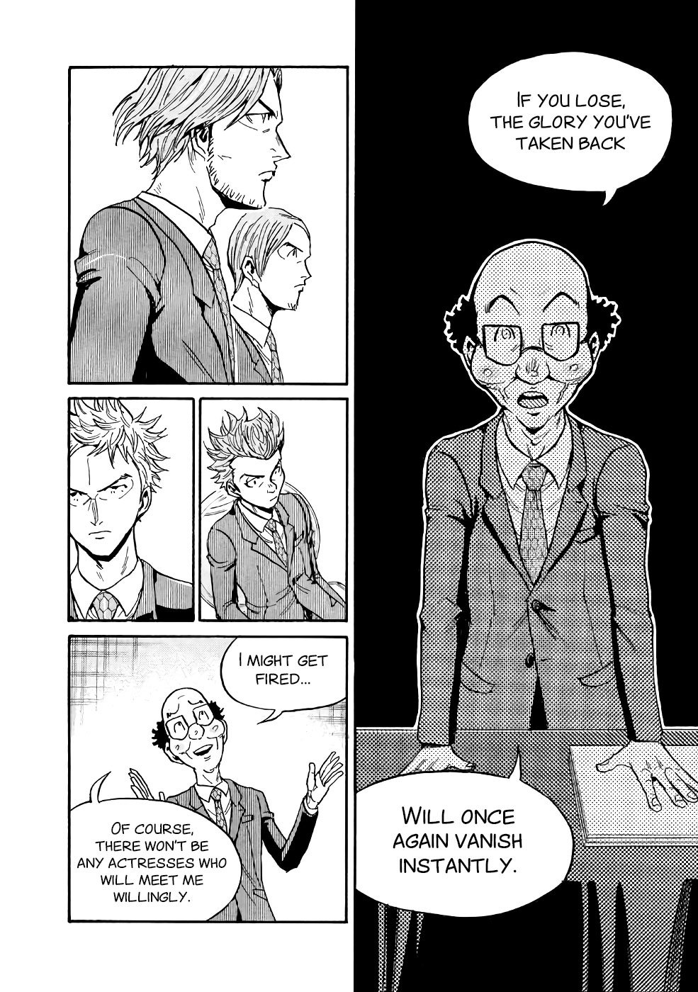 Page 10 of Chapter 459