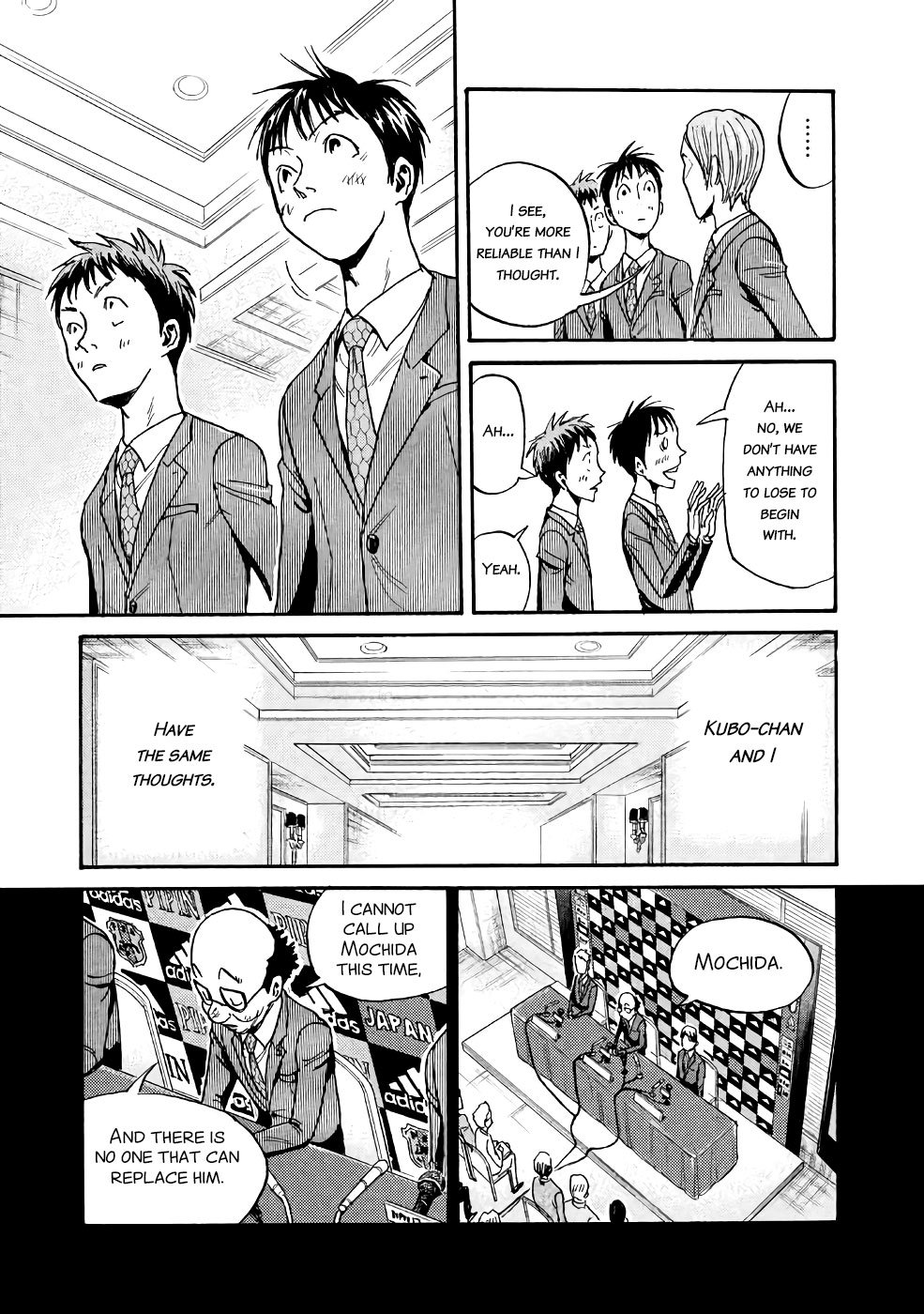 Page 17 of Chapter 459