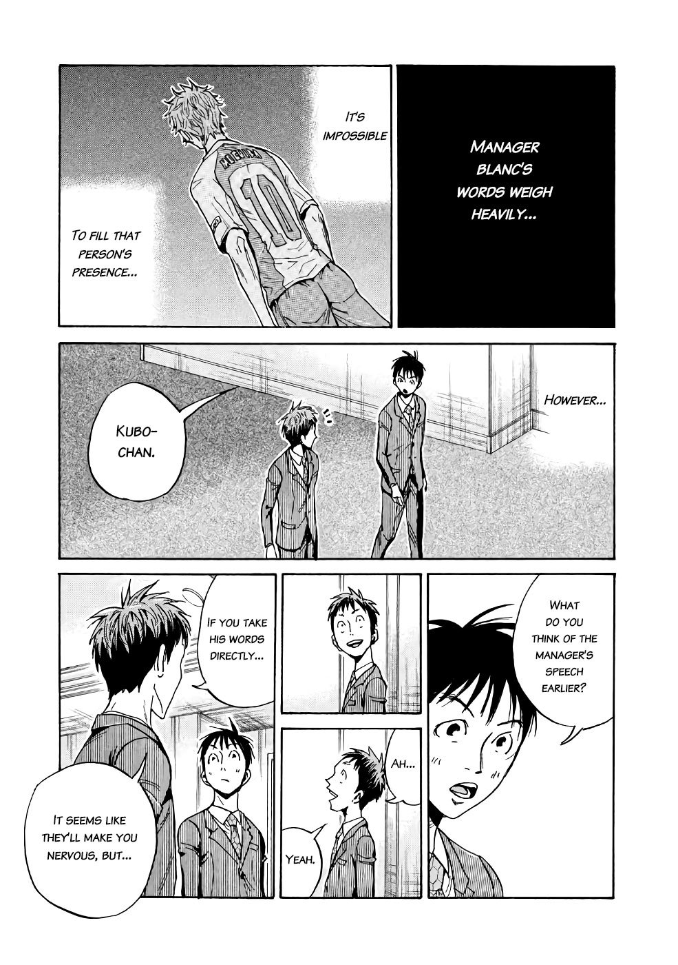 Page 19 of Chapter 459
