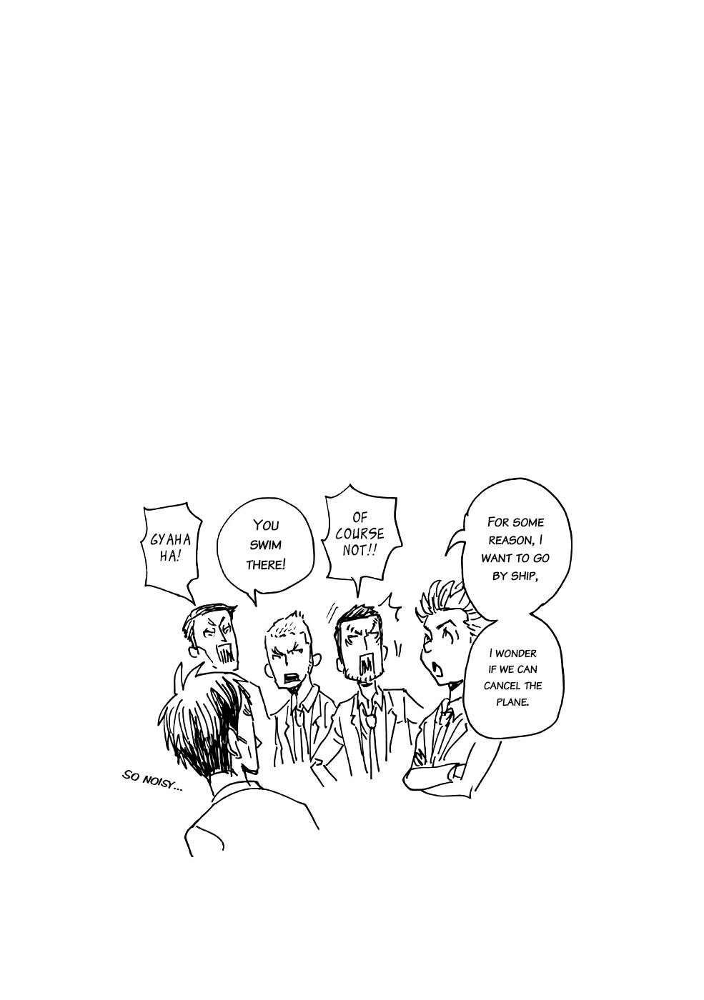 Page 21 of Chapter 459