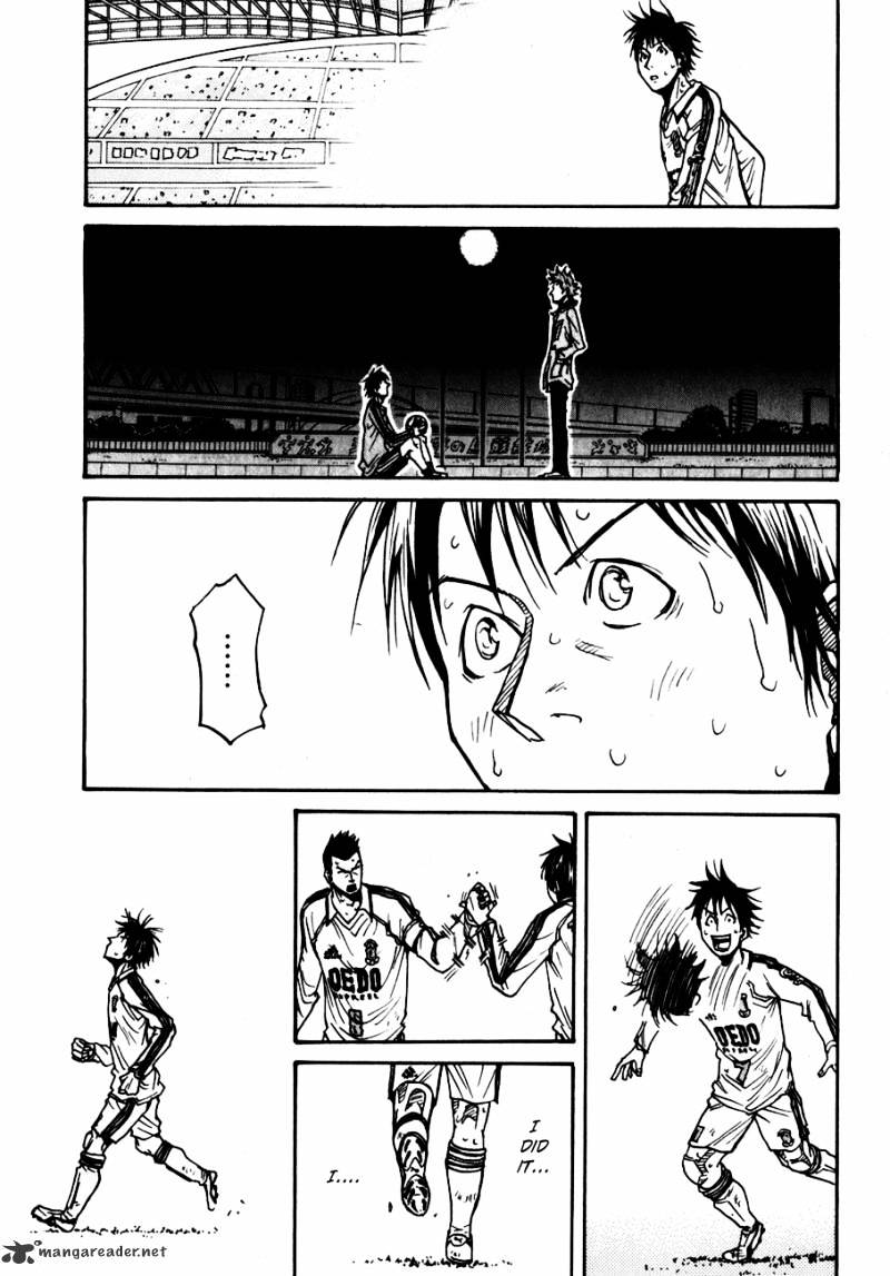 Page 7 of Chapter 46