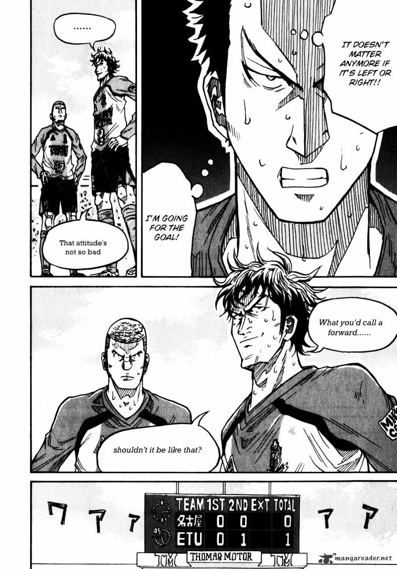 Page 10 of Chapter 46