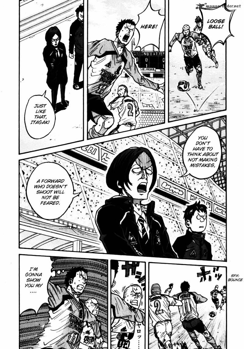 Page 18 of Chapter 46