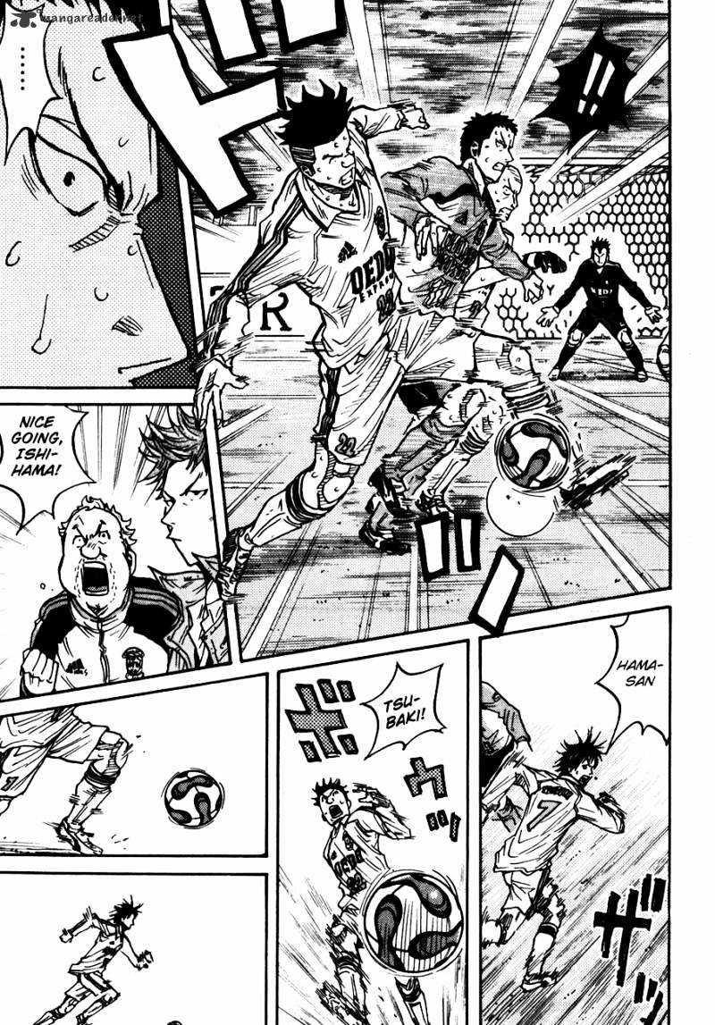 Page 19 of Chapter 46