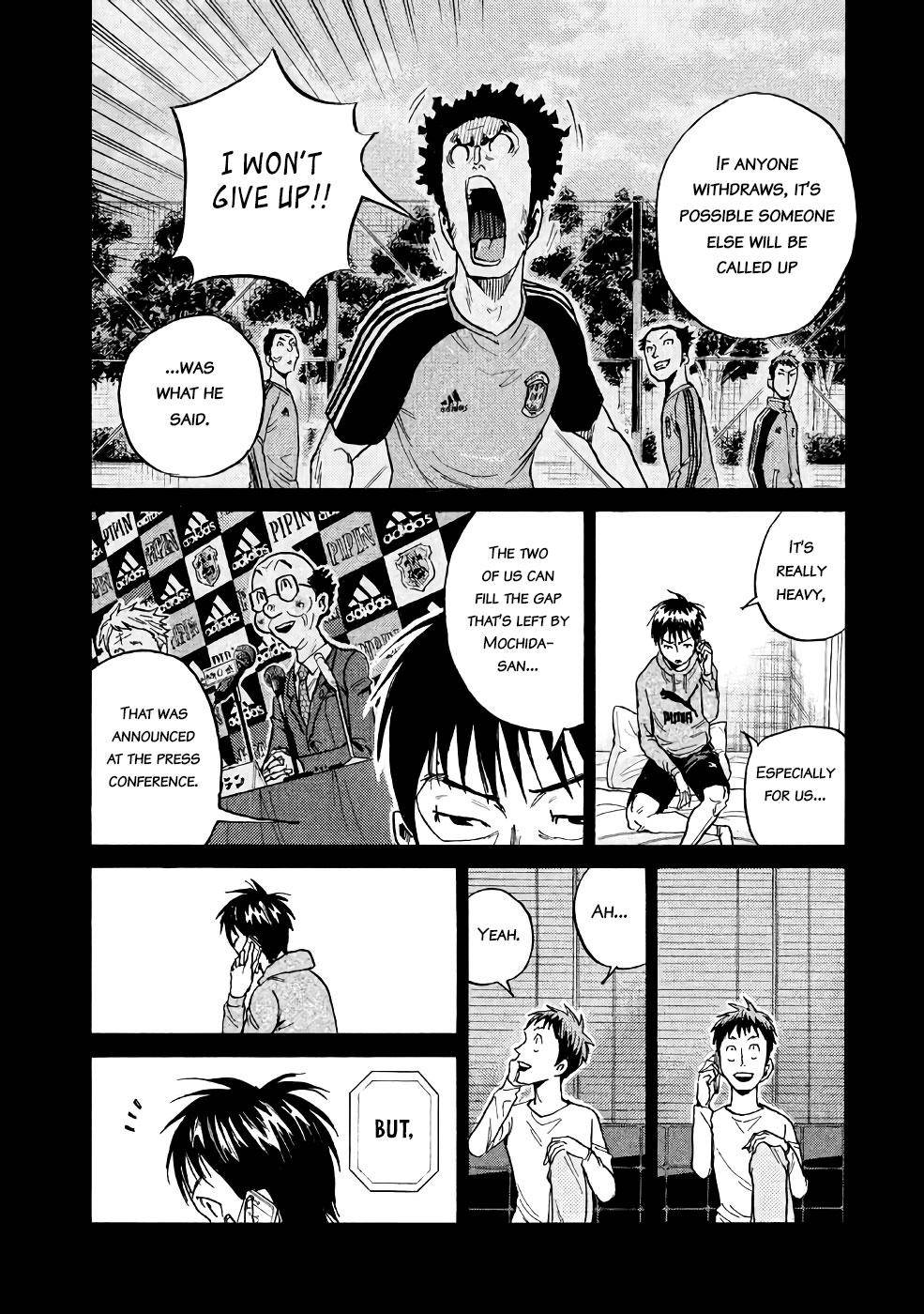 Page 6 of Chapter 460