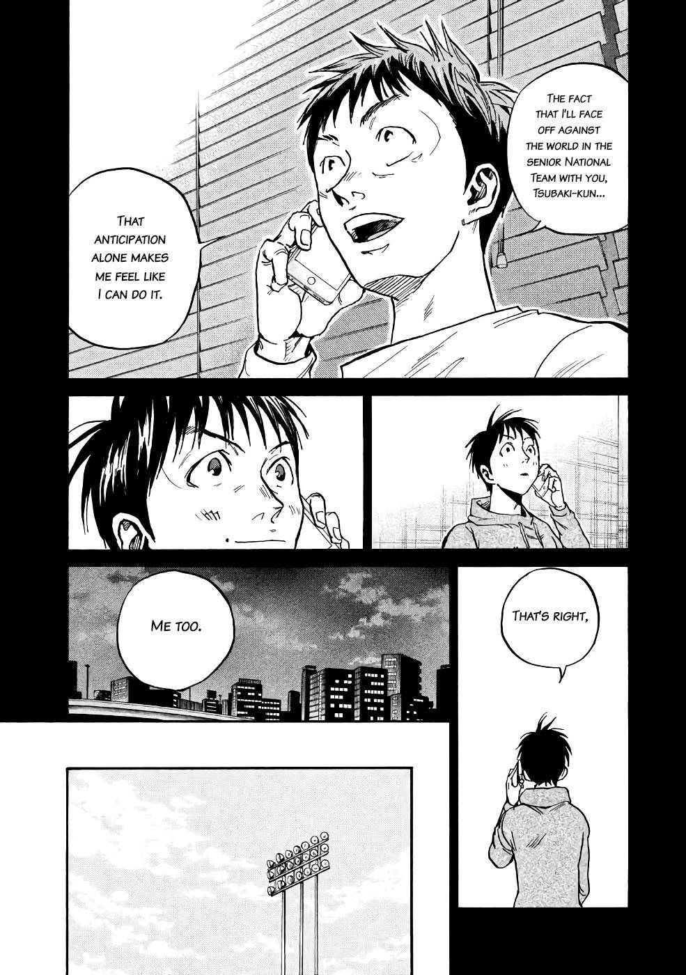 Page 8 of Chapter 460