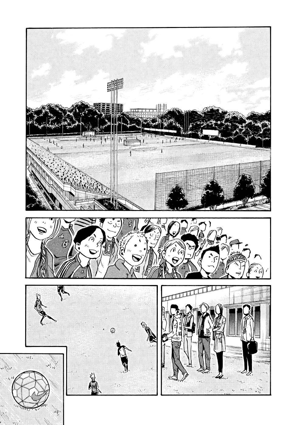 Page 9 of Chapter 460