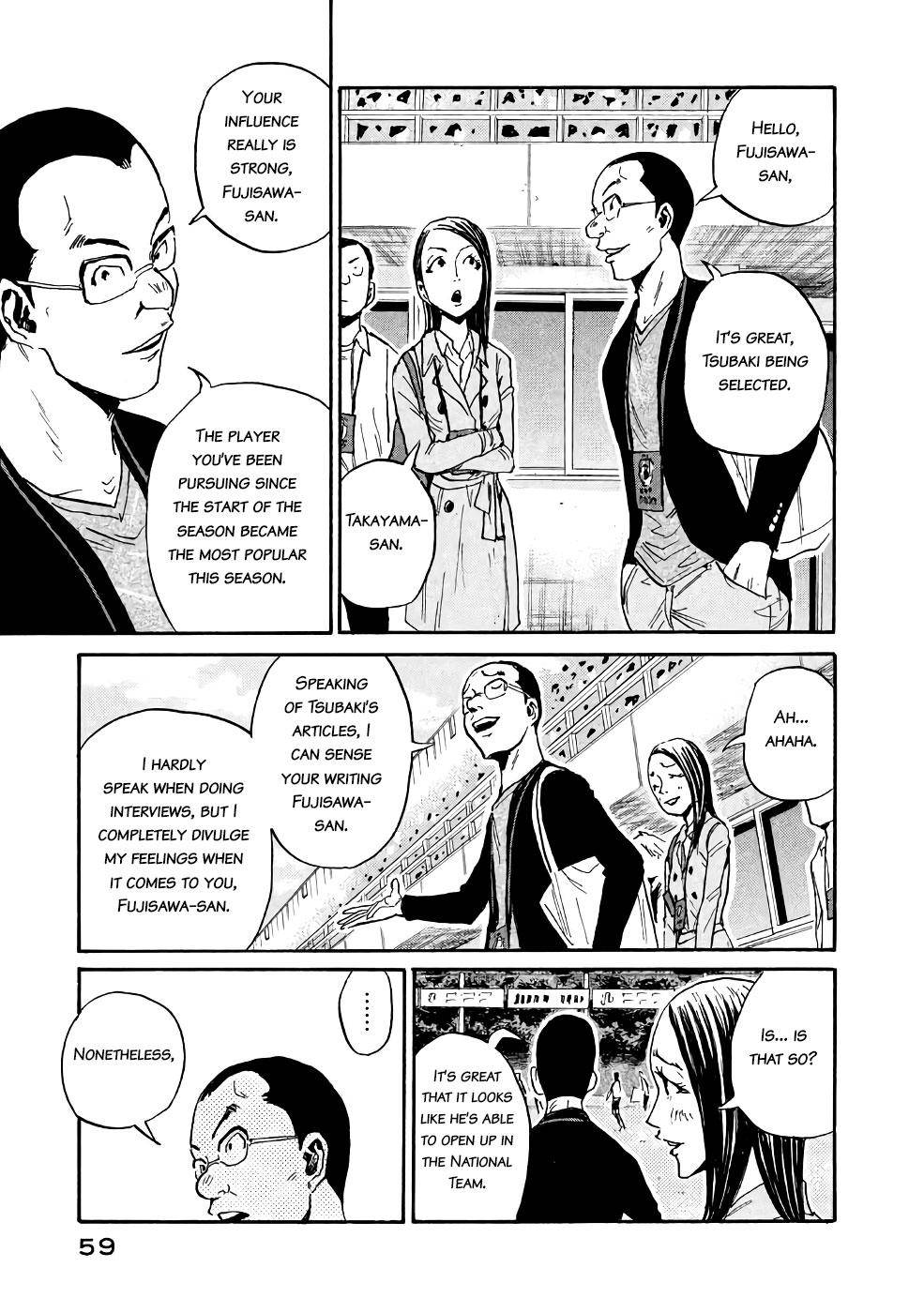 Page 13 of Chapter 460
