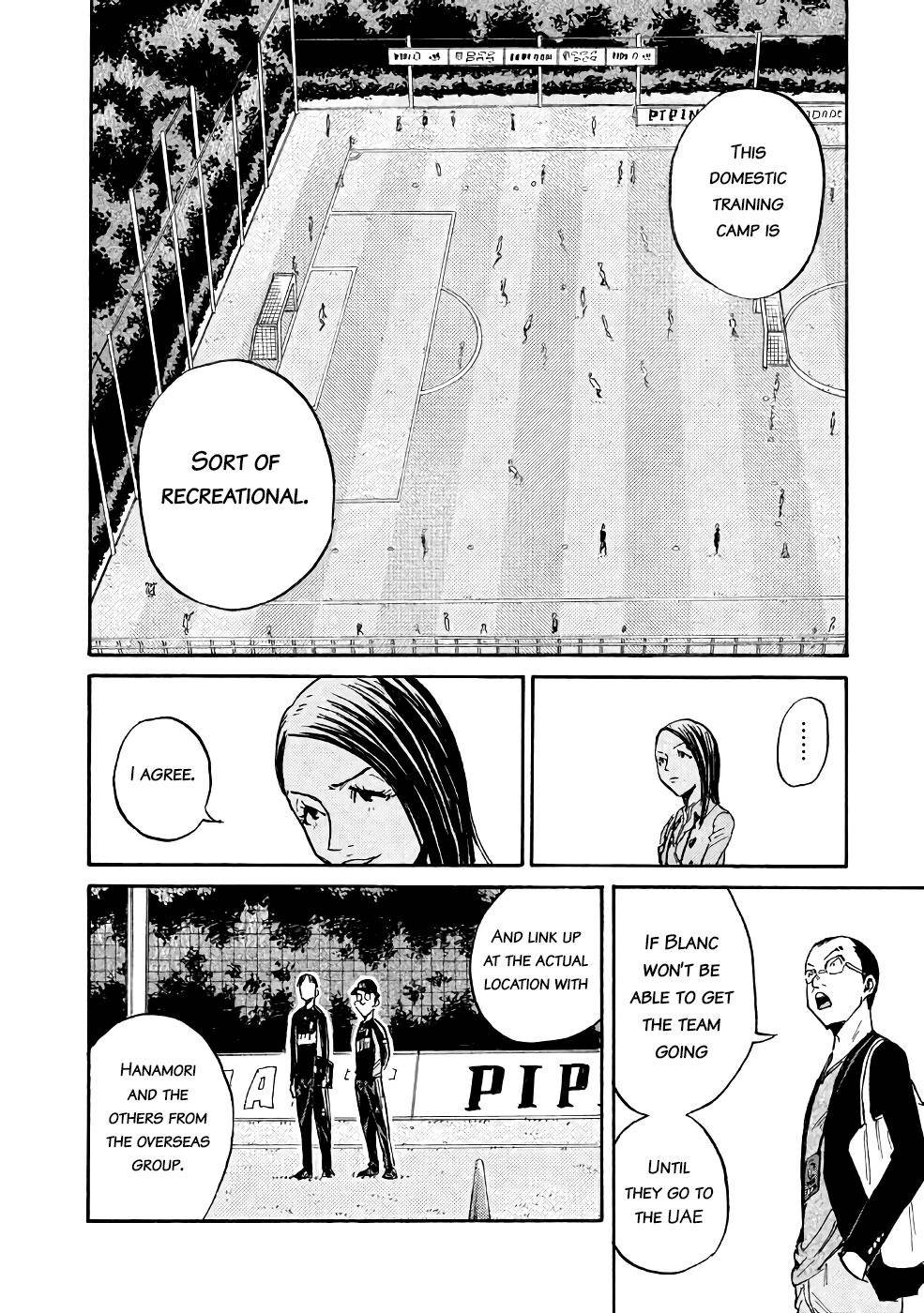 Page 14 of Chapter 460