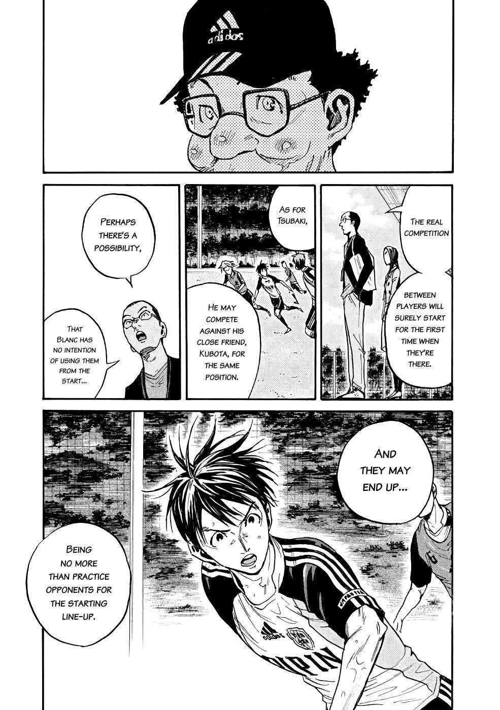 Page 15 of Chapter 460