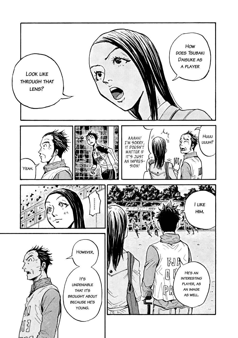 Page 19 of Chapter 460