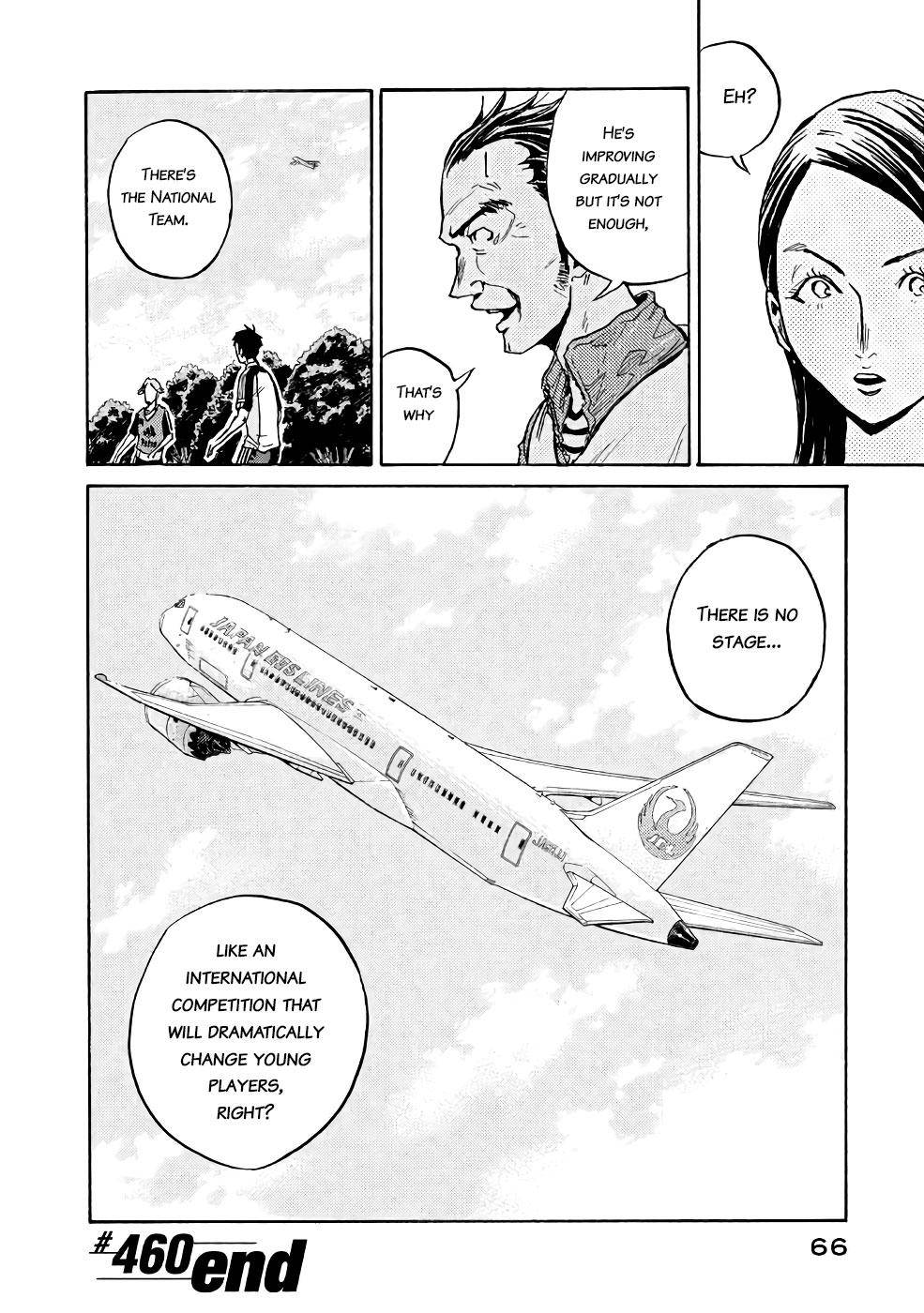 Page 20 of Chapter 460