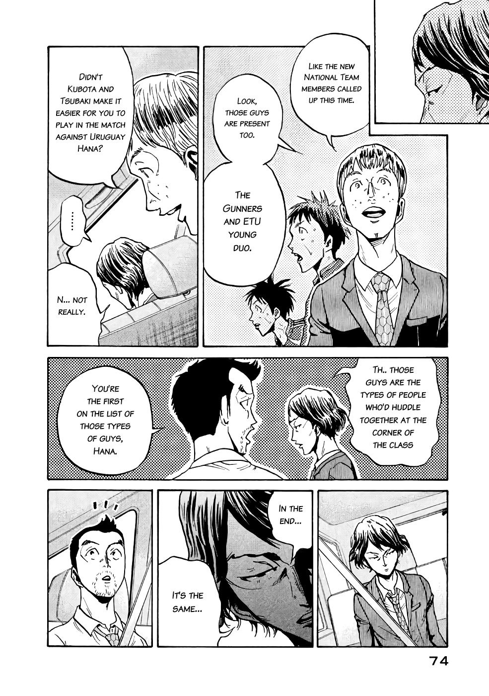 Page 5 of Chapter 461