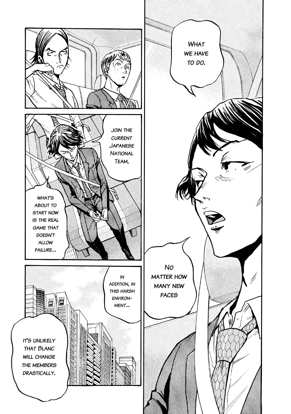 Page 6 of Chapter 461