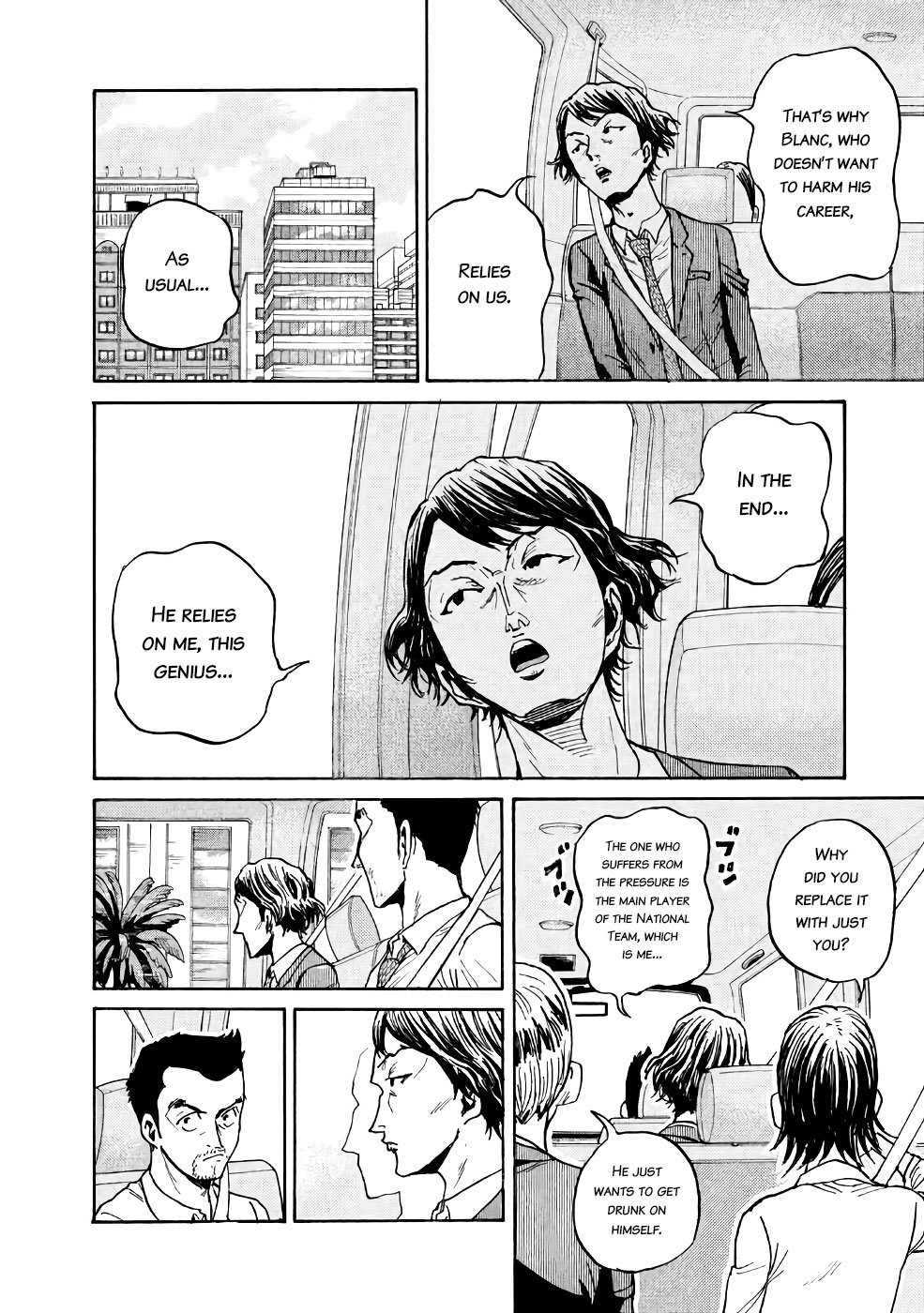 Page 7 of Chapter 461
