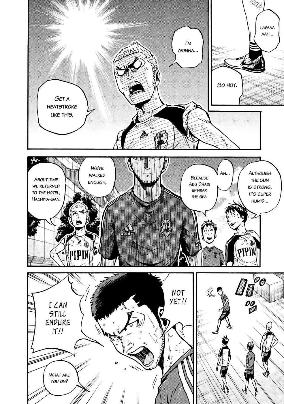 Page 9 of Chapter 461
