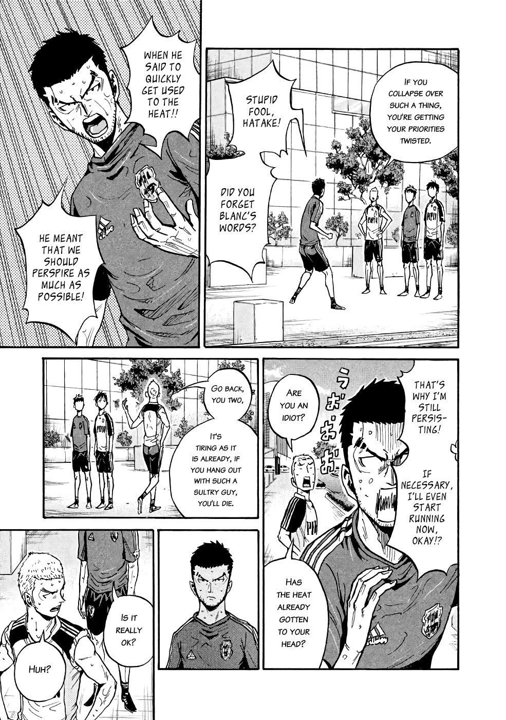 Page 10 of Chapter 461