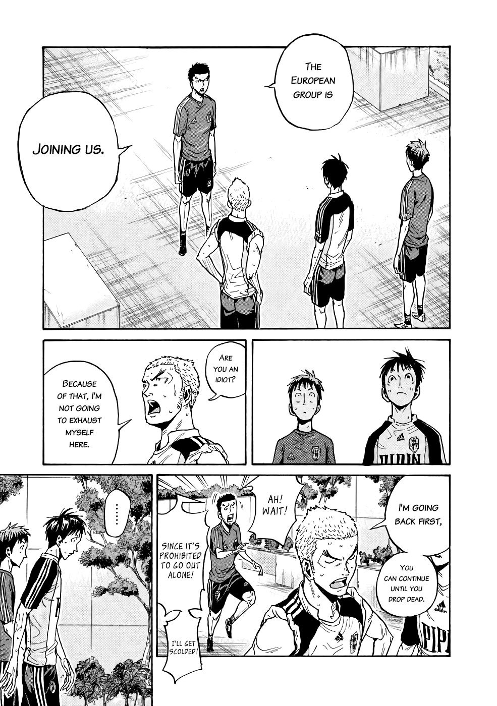 Page 12 of Chapter 461