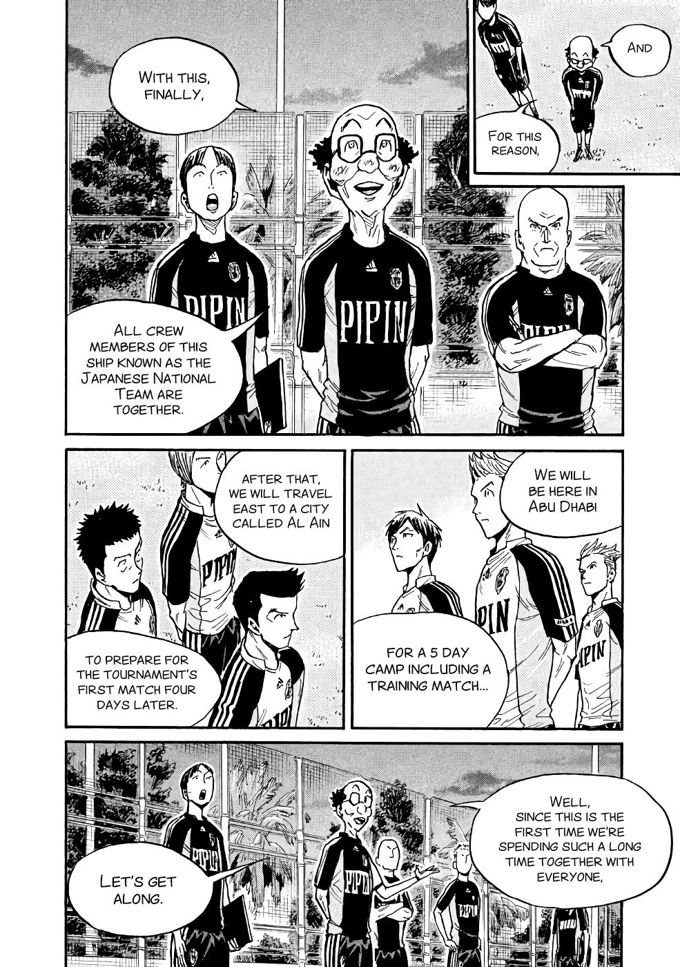Page 15 of Chapter 461