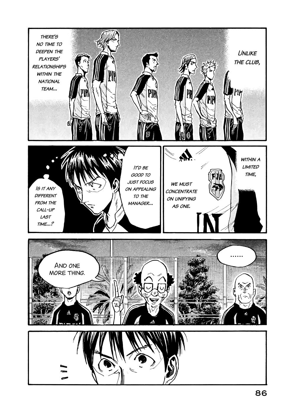 Page 17 of Chapter 461