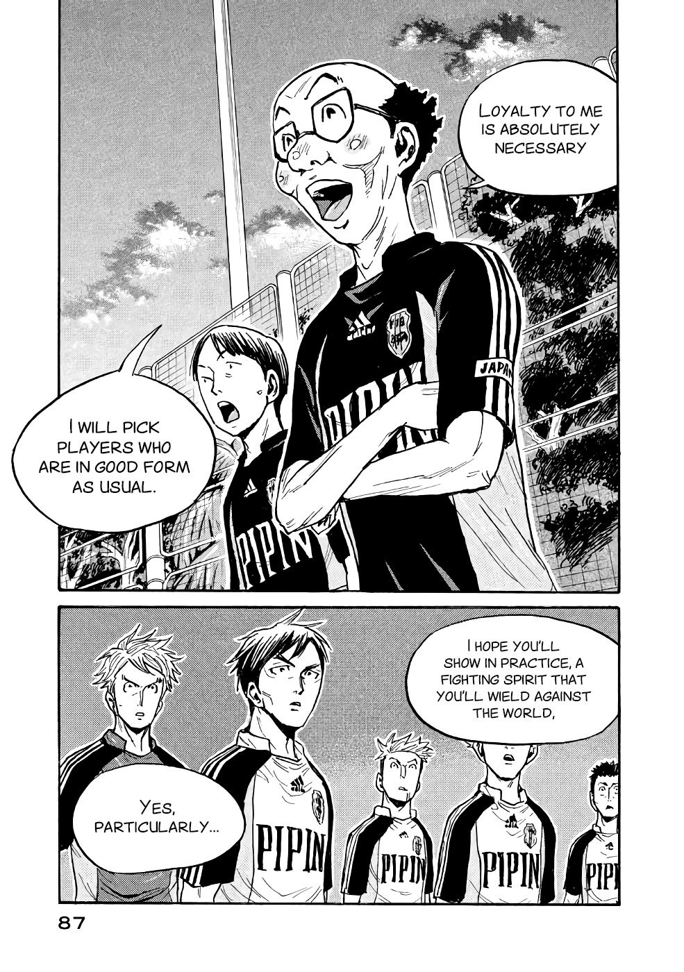 Page 18 of Chapter 461