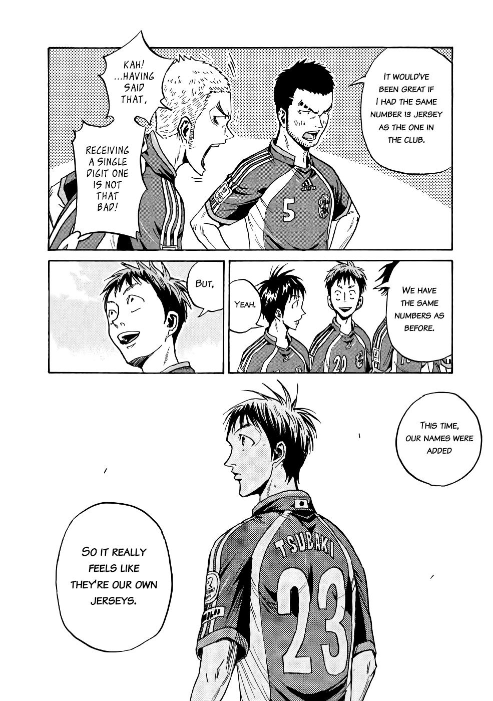 Page 2 of Chapter 462