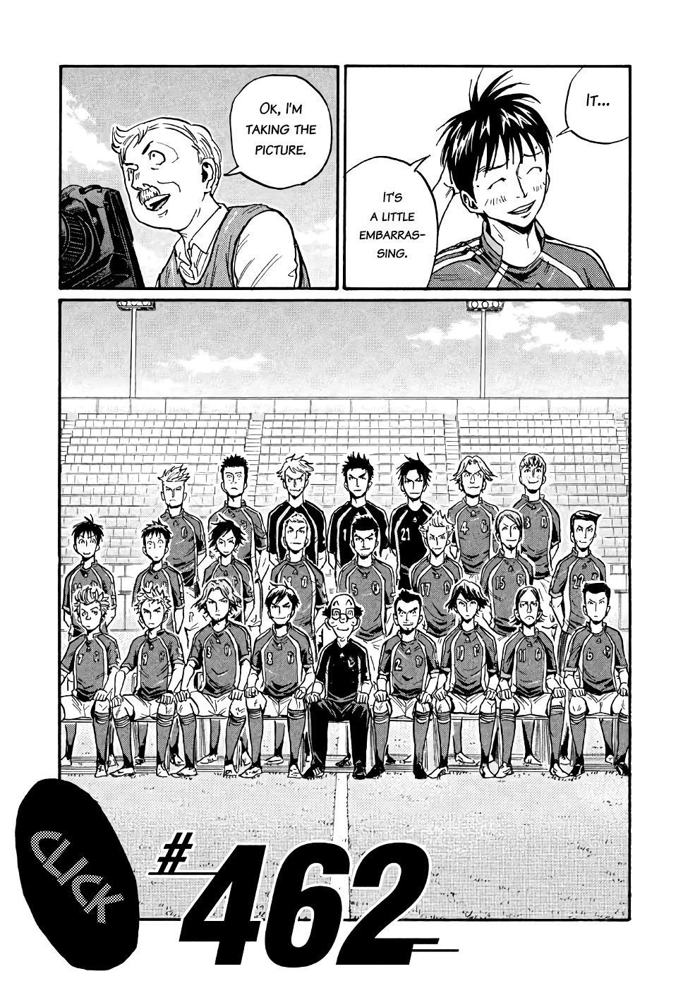 Page 3 of Chapter 462