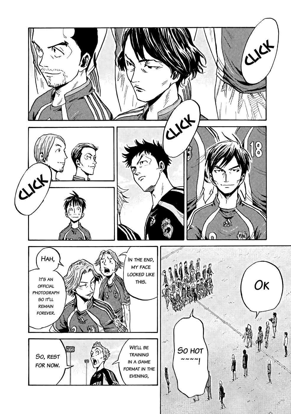 Page 4 of Chapter 462